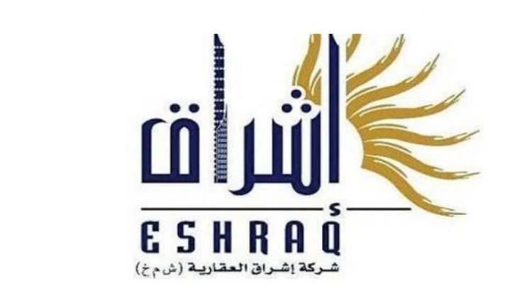 الإمارات.. مساهمو «إشراق» يوافقون على إعادة شراء أسهم إضافية بقيمة 110 ملايين درهم الإمارات.. مساهمو «إشراق» يوافقون على إعادة شراء أسهم إضافية بقيمة 110 ملايين درهم