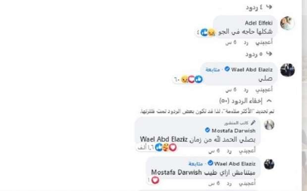 khaligyoun57829