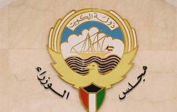 الوزراء الكويتي: نأمل أن تكون عودة سوريا إلى بيت العرب منطلقًا لانتهاء الأزمة ومعاناة شعبها