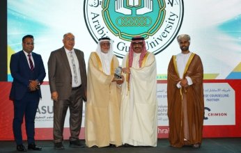 جامعة الخليج العربي تفوز بجائزتين من جوائز المعرض العالمي للتعليم العالي