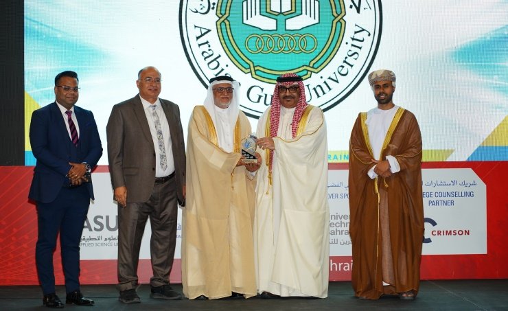 جامعة الخليج العربي تفوز بجائزتين من جوائز المعرض العالمي للتعليم العالي جامعة الخليج العربي تفوز بجائزتين من جوائز المعرض العالمي للتعليم العالي