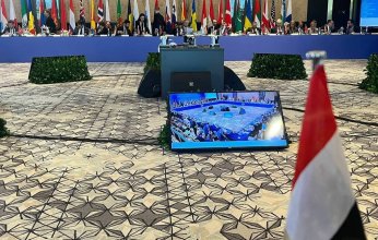 وزيرة التعاون الدولي بمصر: المشاط: الأوروبي للإعمار يستهدف استثمار مليار يورو بالقطاع الخاص خلال 2023