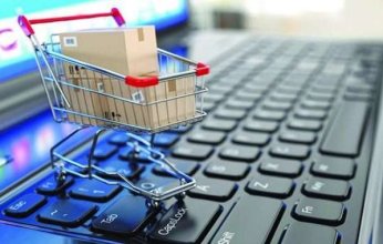 المملكة تحقق نمواً في مجال التجارة الإلكترونية بنسبة سنوية تتجاوز الـ32%
