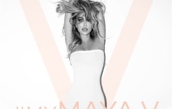 قريبًا.. طرح الألبوم الجديد للنجمة اللبنانية مايا دياب