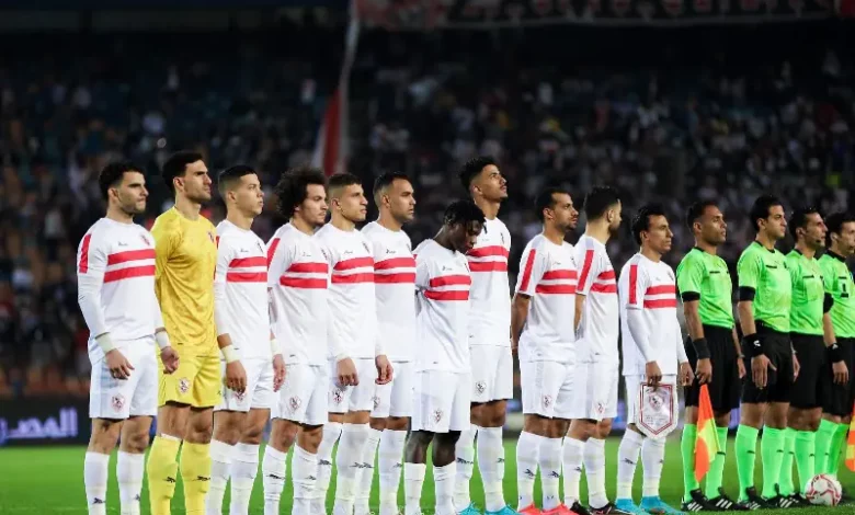 بث مباشر.. مباراة الزمالك وبروكسي بكأس مصر بث مباشر.. مباراة الزمالك وبروكسي بكأس مصر