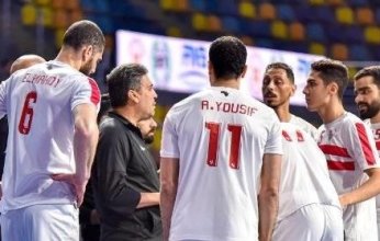 بالتفاصيل.. الفرق المشاركة في بطولة إفريقيا للأندية أبطال الدوري للكرة الطائرة