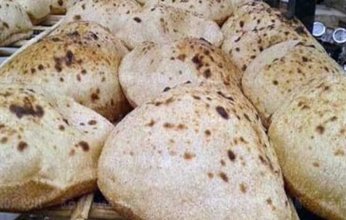 الحكومة المصرية ترد على شائعة رفع سعر رغيف الخبز المدعم