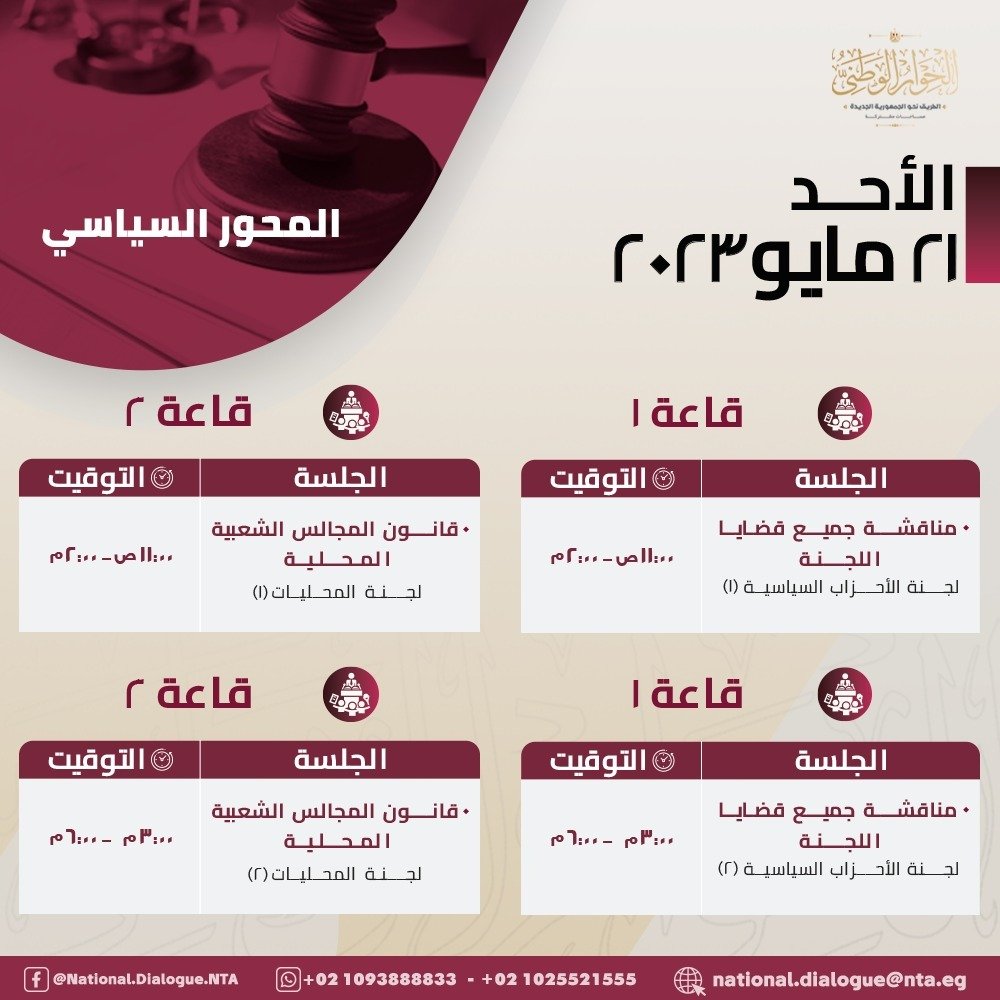 khaligyoun62134
