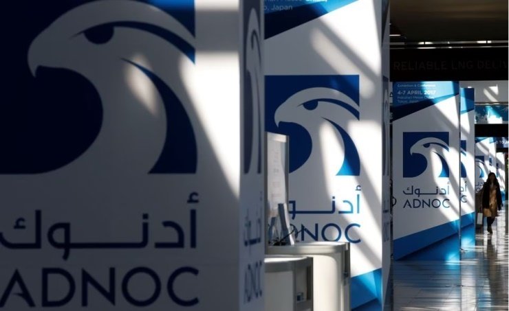 2.4 مليار دولار لتوفير إمدادات مستدامة من المياه لأدنوك الإماراتية 2.4 مليار دولار لتوفير إمدادات مستدامة من المياه لأدنوك الإماراتية