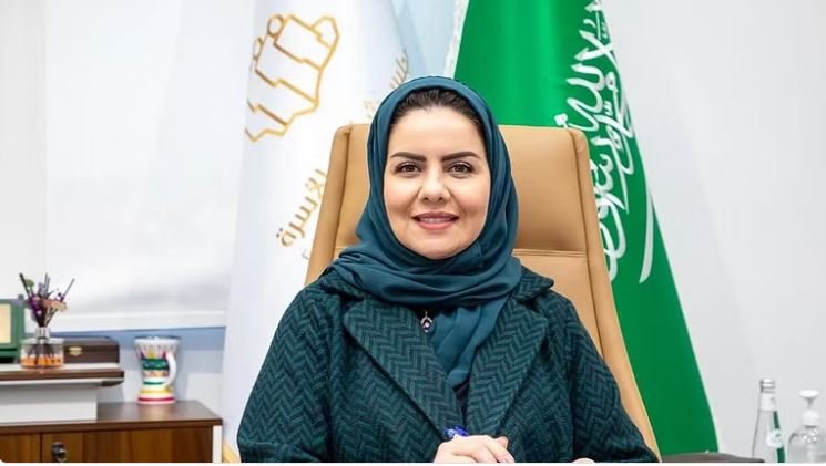 السعودية تشارك في أعمال الدورة الرابعة للمنتدى الحكومي لمكافحة الاتجار بالأشخاص في منطقة الشرق الأوسط السعودية تشارك في أعمال الدورة الرابعة للمنتدى الحكومي لمكافحة الاتجار بالأشخاص في منطقة الشرق الأوسط