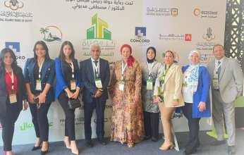 المصرف المتحد يرعي النسخة الثامنة من مؤتمر بناة مصر 2023