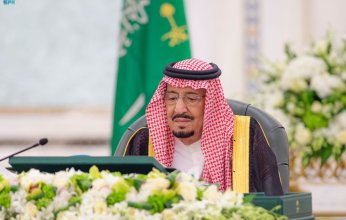 «الوزراء السعودي» يرحب بقرار جامعة الدول العربية باستئناف مشاركة سوريا في اجتماعات مجلس الجامعة وجميع المنظمات والأجهزة التابعة لها