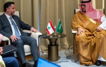 السعودية ولبنان تبحثان آخر التطورات ذات الاهتمام المشترك