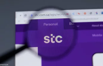 الاتصالات السعودية: 830 مليون دولار أرباح محققه خلال الربع الأول من 2023