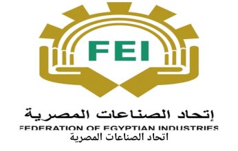 اتحاد الصناعات المصري: قرارات الرئيس السيسي ستحل مشكلات كثيرة وتعزز فرص جذب الاستثمارات الخارجية