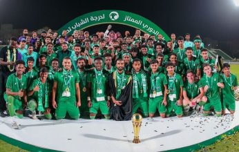 الأهلي يتوج بكأس الدوري السعودي الممتاز للشباب تحت 19 موسم 22-23