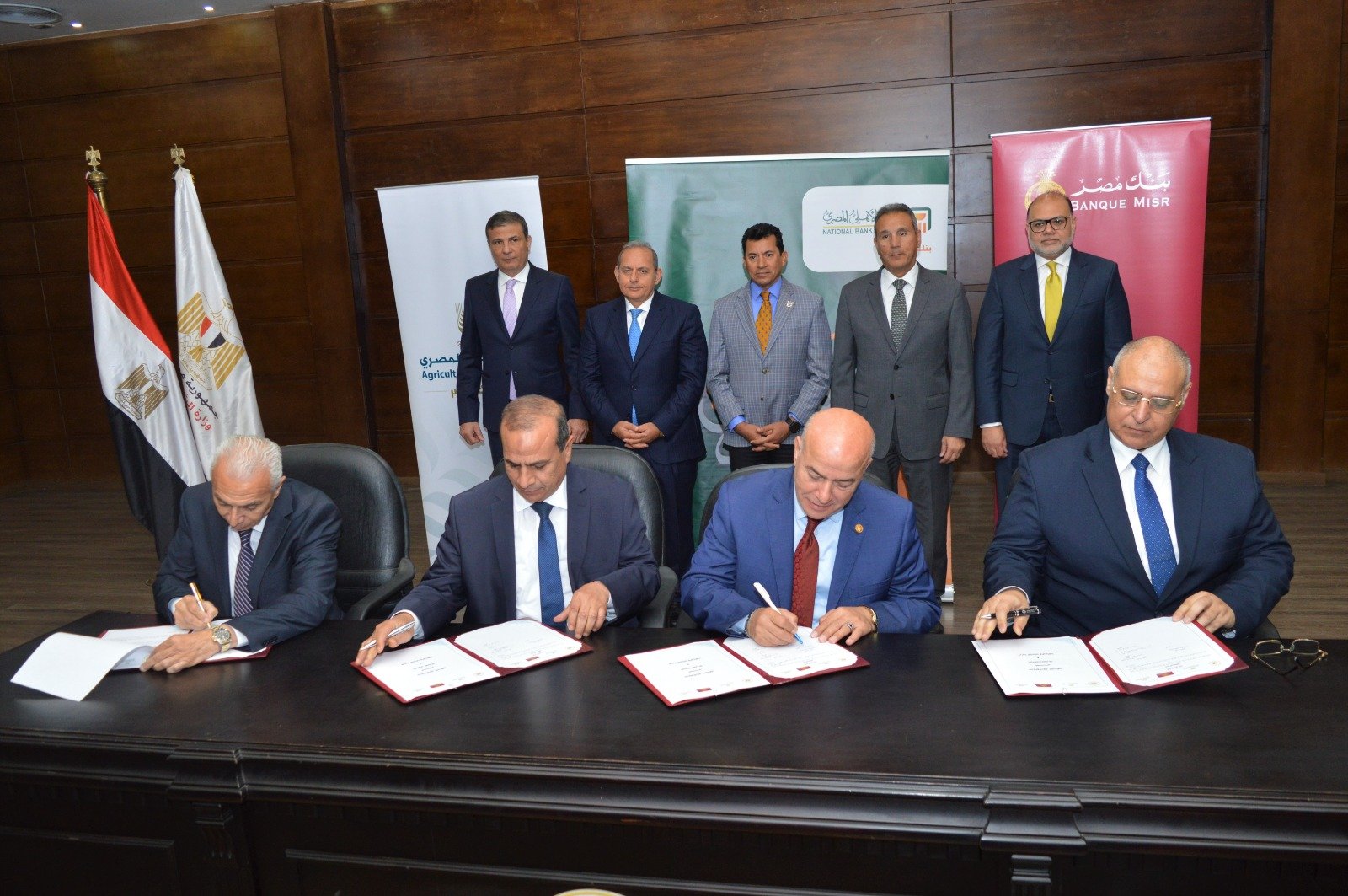 البنك الزراعي المصري يشارك في توقيع بروتوكول تعاون بين وزراة الشباب والرياضة وبنكي الأهلي ومصرلتمويل الفرص الاستثمارية بمراكز الشباب البنك الزراعي المصري يشارك في توقيع بروتوكول تعاون بين وزراة الشباب والرياضة وبنكي الأهلي ومصرلتمويل الفرص الاستثمارية بمراكز الشباب