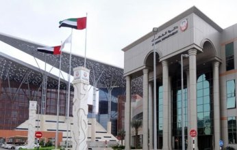 بالتفاصيل.. قائمة بالمحتوى الإعلامي المحظور بدولة الإمارات العربية المتحدة