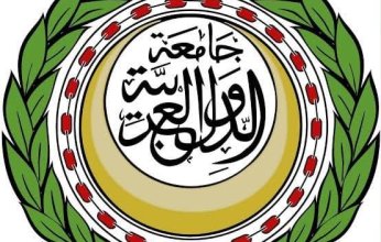 الجامعة العربية تؤكد أهمية زيادة الوعي الجماهيري بشأن الحد من مخاطر الكوارث