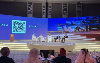 الإمارات.. انطلاق فعاليات اليوم الختامي لقمة إدارة الطوارئ والأزمات بأبوظبي
