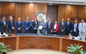 مصر تسلم الرخصة الأولى لخدمة مزاولة الشركات العالمية لتموين السفن بالوقود بالموانئ المصرية شركة مينرفا العالمية