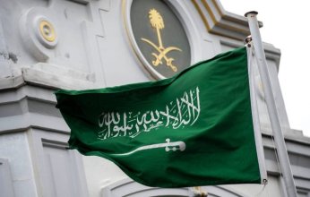 3.9% نموًا في مؤشر الاقتصاد السعودي خلال الربع الأول من 2023