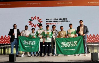 المنتخب السعودي للروبوت يحقق جائزة مشروع الابتكار بالبطولة الدولية المفتوحة بالمغرب
