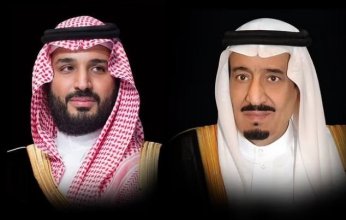 خادم الحرمين وولي العهد يهنئان رئيسة جورجيا بذكرى استقلال بلادها