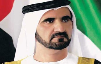 محمد بن راشد يهنئ الملك تشارلز الثالث بمناسبة تتويجه