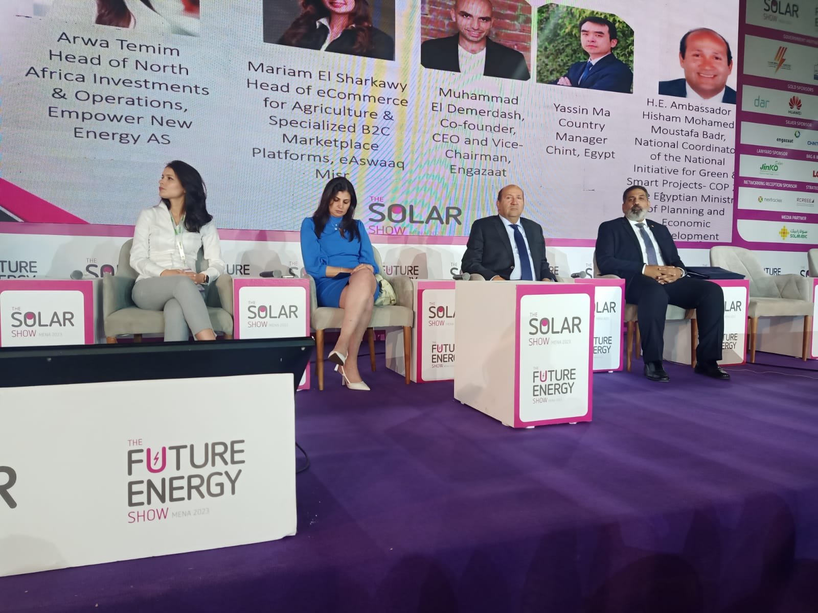 السفير هشام بدر: المبادرة تساهم في حل مشكلات تغير المناخ وتمثل فرصة حقيقية للمشروعات الخضراء في كل الفئات والقطاعات السفير هشام بدر: المبادرة تساهم في حل مشكلات تغير المناخ وتمثل فرصة حقيقية للمشروعات الخضراء في كل الفئات والقطاعات
