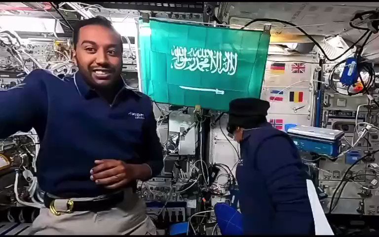 رائدا الفضاء السعوديان يختتمان التجاربَ العلميةَ بمشاركة تفاعلية مع 12 ألف طالب في 47 منطقة تعليمية في المملكة رائدا الفضاء السعوديان يختتمان التجاربَ العلميةَ بمشاركة تفاعلية مع 12 ألف طالب في 47 منطقة تعليمية في المملكة
