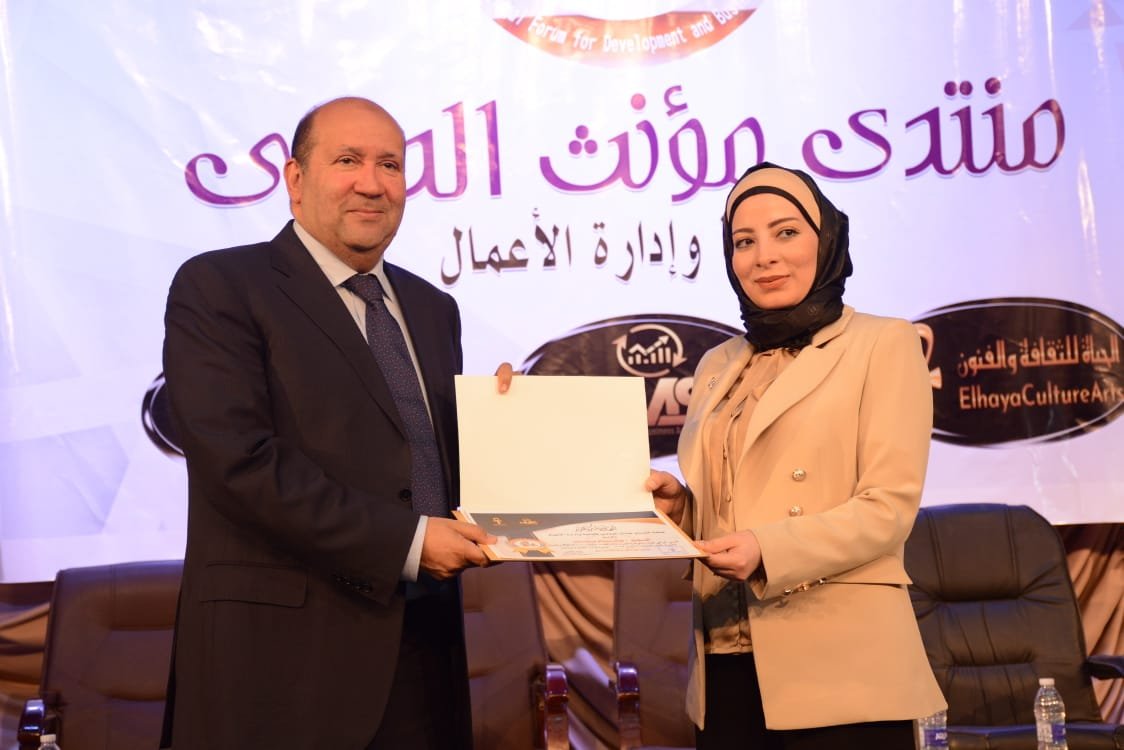 مصر.. المنسق الوطني للمبادرة الوطنية للمشروعات الخضراء الذكية يستعرض الحوافز التي تقدمها المبادرة للمرأة بمنتدى "حياتها.حياتك" مصر.. المنسق الوطني للمبادرة الوطنية للمشروعات الخضراء الذكية يستعرض الحوافز التي تقدمها المبادرة للمرأة بمنتدى "حياتها.حياتك"