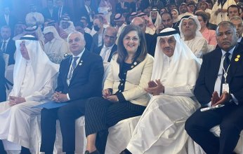 وزيرة التخطيط والتنمية الاقتصادية تشارك بحفل إطلاق منتدى القطاع الخاص