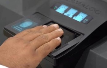 بداية من اليوم.. الكويت تفعل البصمة البيوميترية للمواطنين والمقيمين والزائرين