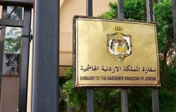 مبنى السفارة الأردنية في الخرطوم يتعرض للاقتحام والتخريب