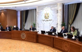 قرار هام من الحكومة المصرية بشأن بعض قواعد وإجراءات التصرف في أملاك الدولة الخاصة.. فما التفاصيل؟