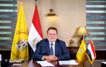 محافظ المركزي المصري: توجيهات من الرئيس السيسي بتقديم الدعم الكامل لنجاح الاجتماعات السنوية لمجموعة بنك التنمية الأفريقي بمدينة شرم الشيخ