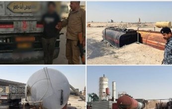العراق.. ضبط وكر لتهريب المشتقات النفطية واعتقال صاحبه في النجف
