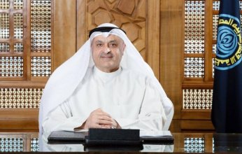 غدًا الأحد.. الكويت تستضيف الاجتماع الـ 110 لمجلس وزراء منظمة (أوابك)