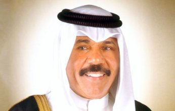 أمير الكويت يهنئ رئيسة جورجيا بمناسبة العيد الوطني لبلادها