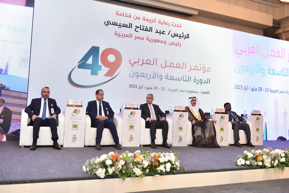 الرئيس السيسي داعم لقضايا العمل وتوجيهاته تعزز من مواقفنا مع شركائنا الإجتماعيين العرب والدوليين الرئيس السيسي داعم لقضايا العمل وتوجيهاته تعزز من مواقفنا مع شركائنا الإجتماعيين العرب والدوليين