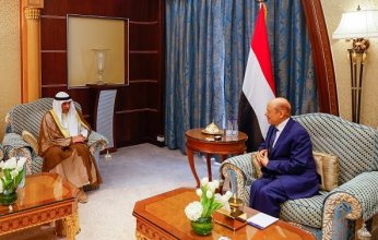 مجلس التعاون يؤكد دعمه لكافة الجهود الهادفة لتحقيق الأمن والاستقرار في اليمن