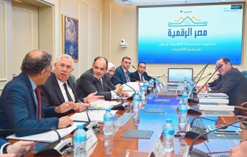 الموافقة على ضوابط تنفيذ المرحلة السادسة من مبادرة السداد الفور