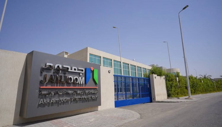 السعودية.. جمجوم فارما تبدأ طرح 30% من أسهمها في تداول 15 مايو الجاري السعودية.. جمجوم فارما تبدأ طرح 30% من أسهمها في تداول 15 مايو الجاري