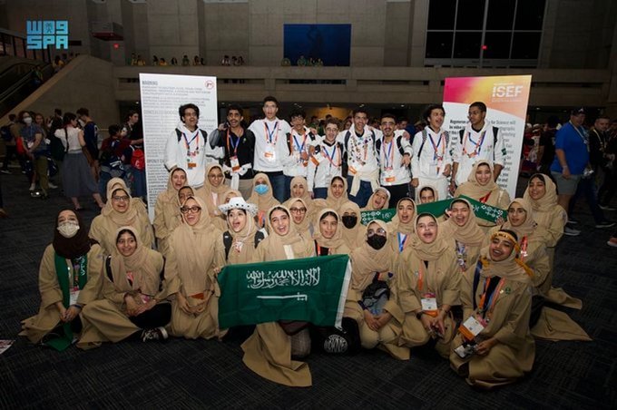 المملكة تحصد 27 جائزة عالمية في المعرض الدولي للعلوم والهندسة «آيسف 2023» بالولايات المتحدة المملكة تحصد 27 جائزة عالمية في المعرض الدولي للعلوم والهندسة «آيسف 2023» بالولايات المتحدة