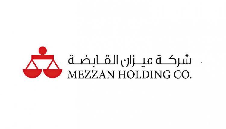 ارتفاع أرباح شركة ميزان الكويتية 45% خلال الربع الأول من 2023 ارتفاع أرباح شركة ميزان الكويتية 45% خلال الربع الأول من 2023