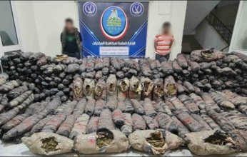 الشرطة المصرية تنجح في إحباط ترويج طن ونصف من مخدر البانجو بالإسماعيلية