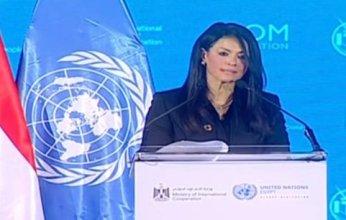 وزيرة التعاون الدولي: إطلاق إطار الشراكة مع الأمم المتحدة يختتم مراحل إعداد وصياغة استراتيجيات التعاون الإنمائي