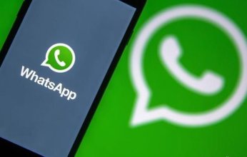 روسيا تنصح بوقف استخدام تطبيق واتساب
