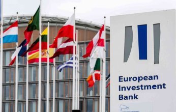 606 مليار يورو تمويلا جديدا من بنك الاستثمار الأوروبي لدعم مشروعات النقل والطاقة والتعليم في أوروبا والعالم
